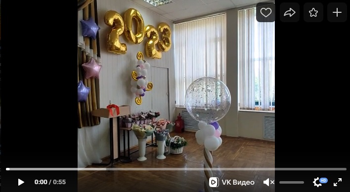 Вот и прозвенел последний звонок в 9-х классах!
